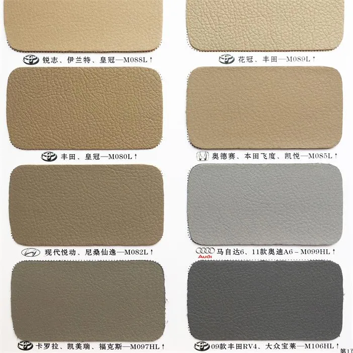 New Texture Elastic Synthetic Leather for Sofa for Car Seat for Furniture for Decoration PVC Artificial Leather Cloth Fabrics for Sofa Furniture